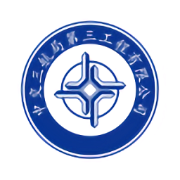 智慧三航三