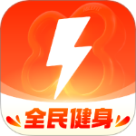 乐刻运动app