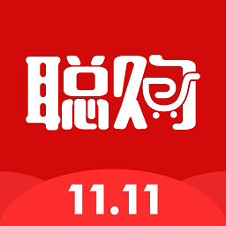 聪购网官方版 3.5.5