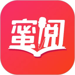 蜜阅FM 2.4.7