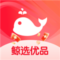 鲸选优品 1.0.7