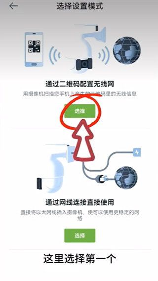 安居云截图