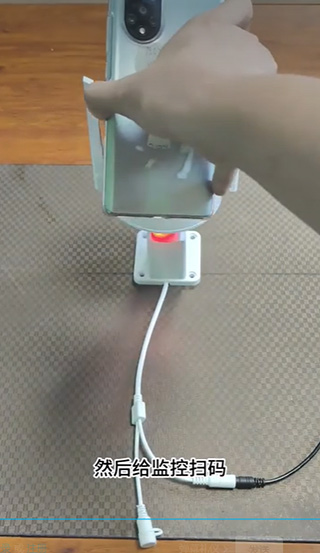 安居云截图