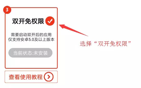 一键玩app截图