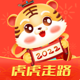 虎虎走路 4.7.2