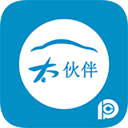 太伙伴 2.0.50