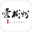 爱彬州app客户端