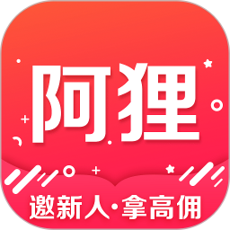 阿狸集市 2.0.0