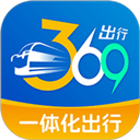 369出行济南公交app