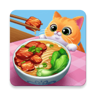 星厨烹饪记 1.0.52