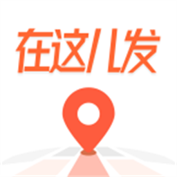 职动职发 1.8.3