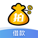 拍拍贷借款