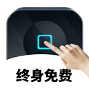 万能自动点击器连点器2026最新版