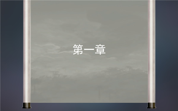小苹果大冒险中文版截图