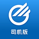 中储智运app
