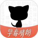 猫耳FM官方最新版