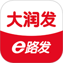 大润发e路发