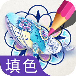 填色海洋手机版