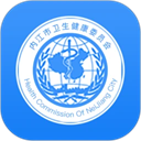 健康内江app