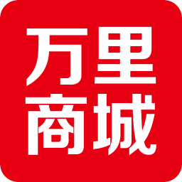 万里商城 2.7.0