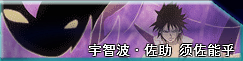 bvn雨兮改4.2.3经典版截图