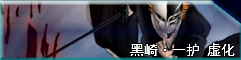 bvn雨兮改4.2.3经典版截图