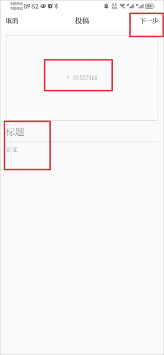 长江云截图