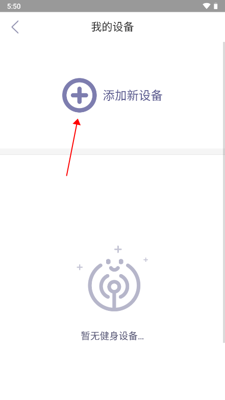 迈宝赫Club app截图