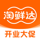 淘鲜达app