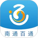 南通百通app