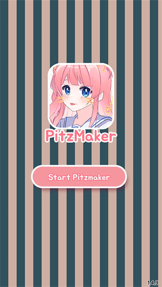 PitzMaker截图