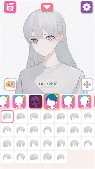 PitzMaker截图