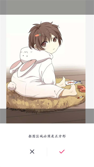天天P图最新版截图