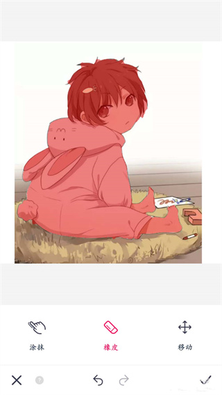天天P图最新版截图