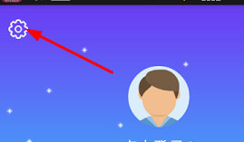 车轮驾考通最新版截图