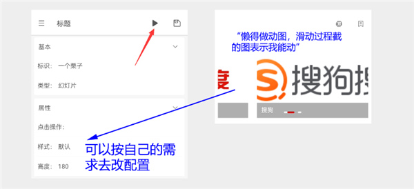 m浏览器官方手机版截图