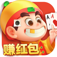 单机斗地主破解版无广告