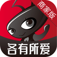 各有所爱商家 1.0.0