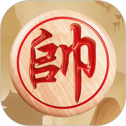 象棋残局 1.9