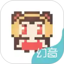 幻音音乐