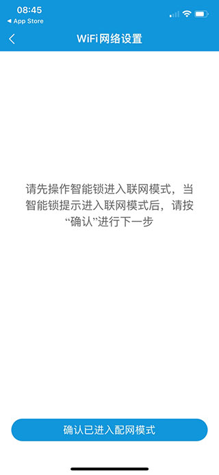 叮叮智能截图
