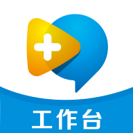 名医在线工作台 7.2.0