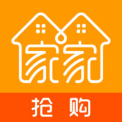 家家抢购 1.4.0