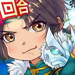 皇城战GM版
