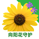 向阳花守护家长端 1.8.7