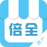 倍全商户 2.8.9