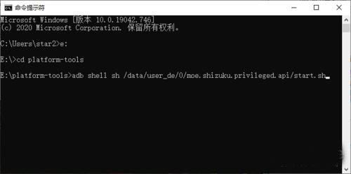 AppOps官方版截图