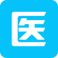 南海医学 1.6.9