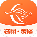 袋鼠装修手机版