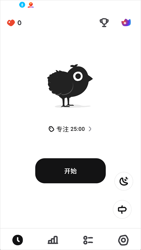小鸡专注app截图